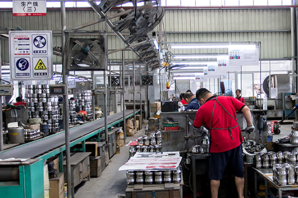 Production Line Production Line